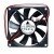 Delta AFB0812HHB DC 12V 0.24A 2 Wires / 3 Wires Axial Cooling Fan