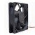 Delta AFB0912HHD DC 12V 0.36A 2 Wires / 3 Wires / 4 Wires Axial Cooling Fan