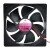 Bi-Sonic BP1202524H DC 24V 0.24A 12025 Axial Brushless Cooling Fan