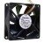 NMB-MAT 3110KL-04W-B56 DC 12V 0.30A 2 Wires / 3 Wires / 4 Wires Axial Cooling Fan