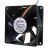 NMB-MAT 3110KL-04W-B56 DC 12V 0.30A 2 Wires / 3 Wires / 4 Wires Axial Cooling Fan