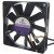 Bi-Sonic BP801512HL DC 12V 0.35A 8015 Axial Brushless Cooling Fan