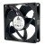 Delta AUB0812HHD DC 12V 0.40A 8020 Axial Cooling Fan