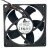 Delta AUB0812HHD DC 12V 0.40A 8020 Axial Cooling Fan