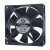 Wing Bit DF0802512B2HN DC 12V 0.60A 7.2W 8025 Axial Brushless Cooling Fan