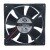 Wing Bit DF0802512B2HN DC 12V 0.60A 7.2W 8025 Axial Brushless Cooling Fan