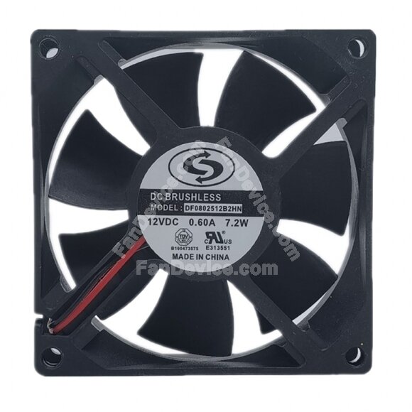 Wing Bit DF0802512B2HN DC 12V 0.60A 7.2W 8025 Axial Brushless Cooling Fan