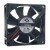 Wing Bit DF0802512B2HN DC 12V 0.60A 7.2W 8025 Axial Brushless Cooling Fan