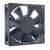 Wing Bit DF0802512B2HN DC 12V 0.60A 7.2W 8025 Axial Brushless Cooling Fan