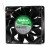 Nidec VA450DC V34809-90 DC 12V 3.3A 2 Wires / 3 Wires / 4 Wires Axial Cooling Fan