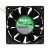 Nidec VA450DC V34809-90 DC 12V 3.3A 2 Wires / 3 Wires / 4 Wires Axial Cooling Fan