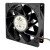 Delta QFR1212UHE DC 12V 5.00A 12038 Axial Cooling Fan