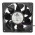 Delta QFR1212UHE DC 12V 5.00A 12038 Axial Cooling Fan