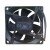 Delta AUB0712HH-C DC 12V 0.40A 3 Wires Axial Cooling Fan