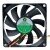 HengLiXIn HD8015S12H DC 12V 0.20A 8015 Axial Brushless Cooling Fan