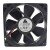 Delta WFB1212M DC 12V 0.33A 12025 Axial Brushless Cooling Fan