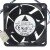 Delta AFB0612VH DC 12V 0.30A 6025 Axial Brushless Cooling Fan