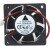 Delta DFB0612H DC 12V 0.15A 6025 Axial Brushless Cooling Fan