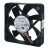 Foxconn PVA050C12Q DC 12V 0.24A 5010 Axial Cooling Fan