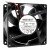 NMB-MAT 3615KL-04W-B86 DC 12V 2.10A 2 Wires / 3 Wires Axial Cooling Fan
