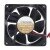 Sunon KD1212PMSX-6A DC 12V 7.6W 12038 Axial Cooling Fan