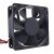 Sunon KD1212PMSX-6A DC 12V 7.6W 12038 Axial Cooling Fan