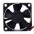 Sunon Maglev MC35101V1-0000-G99 DC 12V 0.72W 3510 Axial Cooling Fan