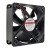 Sunon Maglev MEC0384V2-000C-A99 DC 48V 5.8/5.6W 12038 Axial Cooling Fan