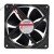 Sunon Maglev MEC0384V2-000C-A99 DC 48V 5.8/5.6W 12038 Axial Cooling Fan