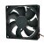 Sunon Maglev MF92251V1-1000U-A99 DC 12V 1.68W 9025 Axial Cooling Fan