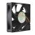 Magic MGT8012LR-A20 DC 12V 0.15A 8020 Axial Cooling Fan