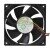 Magic MGT8012LR-A20 DC 12V 0.15A 8020 Axial Cooling Fan