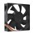 Magic MGT8012LR-A20 DC 12V 0.15A 8020 Axial Cooling Fan