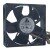 Delta FFB0848XH DC 48V 0.33A 8025 Axial Brushless Cooling Fan