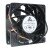 Delta THB1248CE DC 48V 1.14A 12038 Axial Brushless Cooling Fan