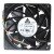 Delta THB1248CE DC 48V 1.14A 12038 Axial Brushless Cooling Fan