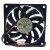EVERFLOW R128010SU DC 12V 0.35AMP 8010 Axial Cooling Fan