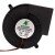 FONSONING FSY9733B24H DC 24V 0.30A 9733 Blower Brushless Cooling Fan