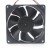 NMB 3110GL-B4W-B44 DC 12V 0.26A 2 Wires Axial Cooling Fan