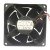 NMB 3110GL-B4W-B44 DC 12V 0.26A 2 Wires Axial Cooling Fan