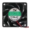 YM DZ06038B24MA DC 24V 0.35A 6038 Axial Cooling Fan