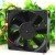 NMB 3110KL-05W-B20 DC 24V 0.09A 2 Wires Axial Cooling Fan