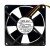 NMB-MAT 3112KL-04W-B69 DC 12V 0.58A 2 Wires / 3 Wires Axial Cooling Fan