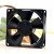 NMB-MAT 3112KL-04W-B69 DC 12V 0.58A 2 Wires / 3 Wires Axial Cooling Fan
