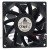 Delta FFB0912VHE DC 12V 0.75A 2 Wires / 3 Wires / 4 Wires Axial Cooling Fan