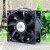 Delta FFB0912VHE DC 12V 0.75A 2 Wires / 3 Wires / 4 Wires Axial Cooling Fan