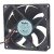 Nidec D09T-12PS1 DC 12V 0.40A 9025 Axial Cooling Fan