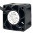 NMB 04028DA-12R-AWF DC 12V 0.52A 4028 Axial Cooling Fan