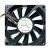 Nidec UltraFlo U80R12MLAB-58 DC 12V 0.12A 8015 Axial Cooling Fan