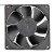 NMB-MAT 3110KL-04W-B40 DC 12V 0.26A 8025 Axial Cooling Fan